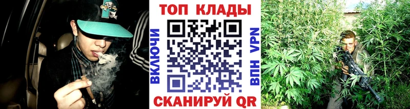 Купить Среднеуральск Гашиш NBOMe МЕФ