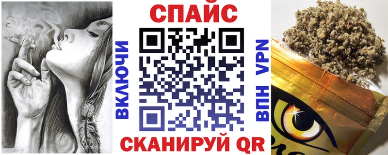 купить наркотики сайты  Среднеуральск  БУТИРАТ BDO 33% 