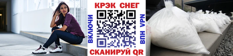 купить наркотик  гидра зеркало  Кокаин Колумбийский  Среднеуральск 