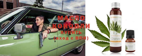 a pvp Богородицк