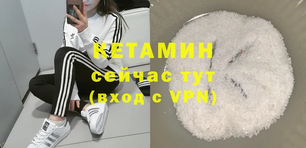 крисы Богданович