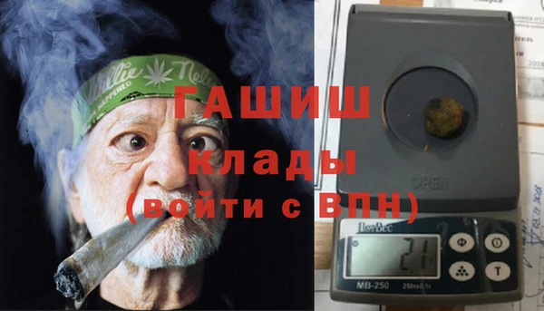 крисы Богданович