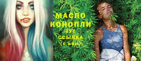 крисы Богданович