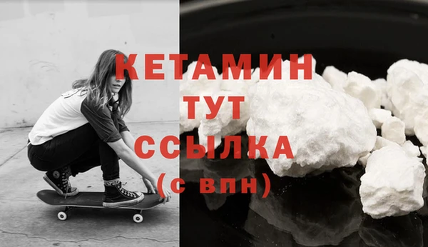 крисы Богданович