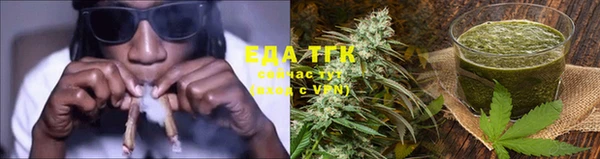 ECSTASY Богородск