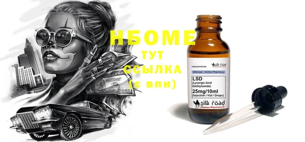 крисы Богданович