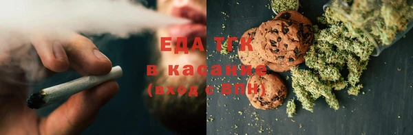 a pvp Богородицк