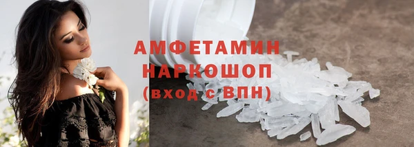 a pvp Богородицк