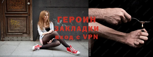 ECSTASY Богородск