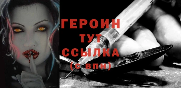 a pvp Богородицк