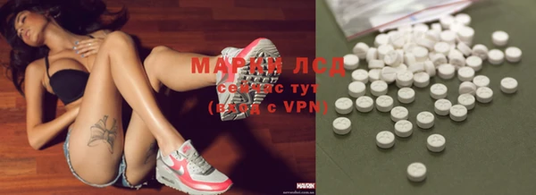 крисы Богданович