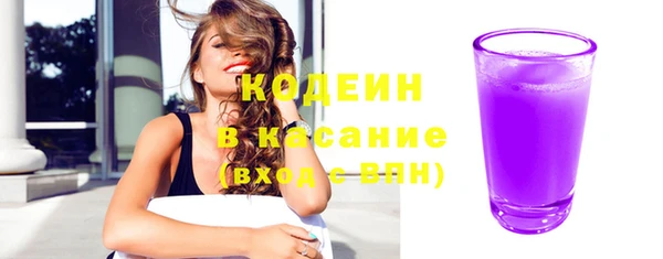 a pvp Богородицк
