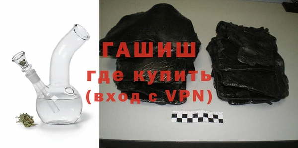 крисы Богданович