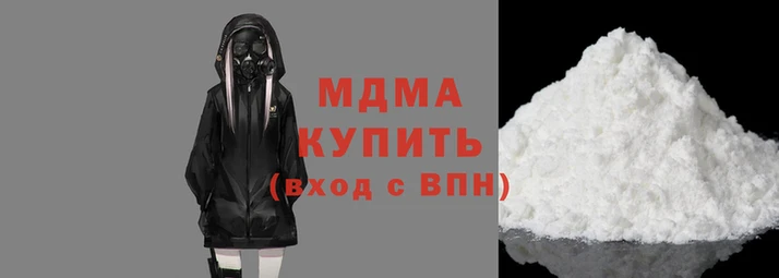 a pvp Богородицк
