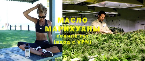 ECSTASY Богородск