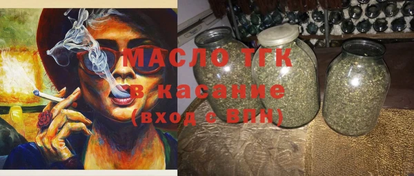 крисы Богданович