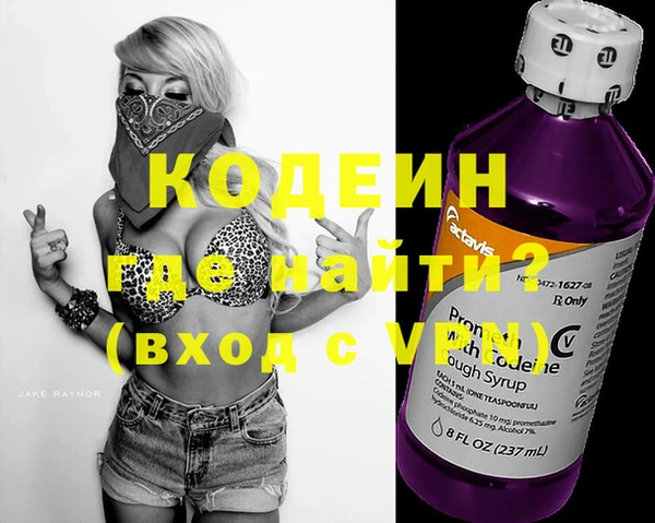 a pvp Богородицк