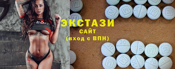 крисы Богданович