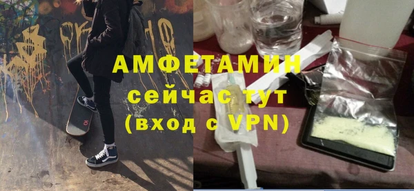 не бодяженный Переславль-Залесский