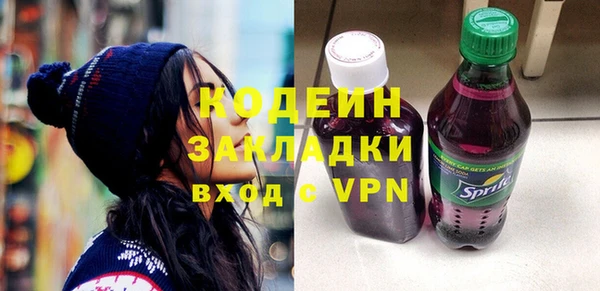 a pvp Богородицк