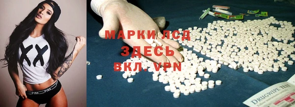 крисы Богданович