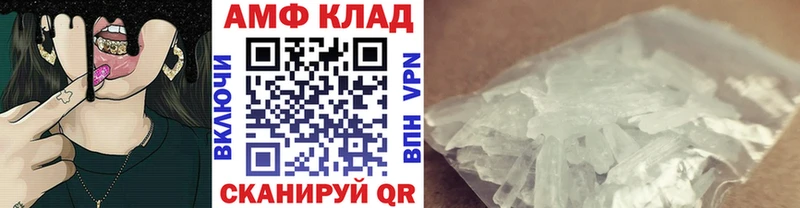 как найти закладки  Среднеуральск  Первитин мет 