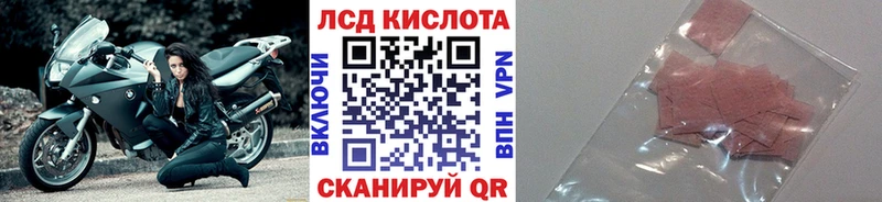закладка  darknet телеграм  Марки N-bome 1,8мг  Среднеуральск 